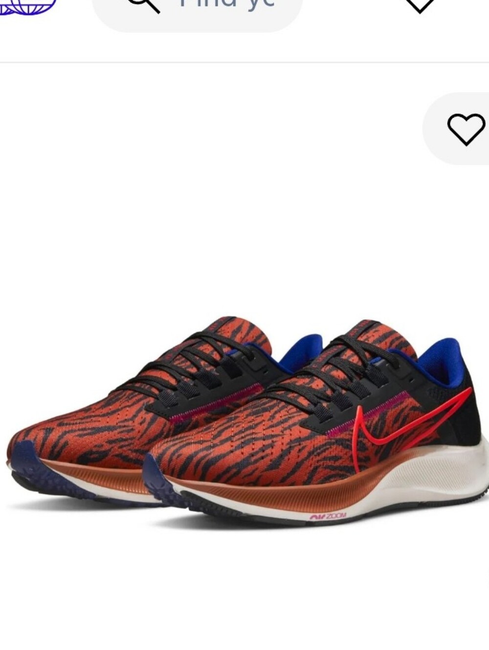 Nike Orange and Black Tiger-Pattern Running Sneakers